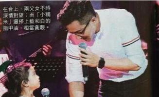 小糯米颜值爆料视频下载